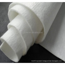 China export Nonwoven Geotextile bag fabric price for water conservancy projects